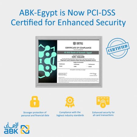 «البنك الأهلي الكويتي مصر» يحصل على شهادة «PCI DSS» لتأمين بطاقات الدفع الإلكتروني