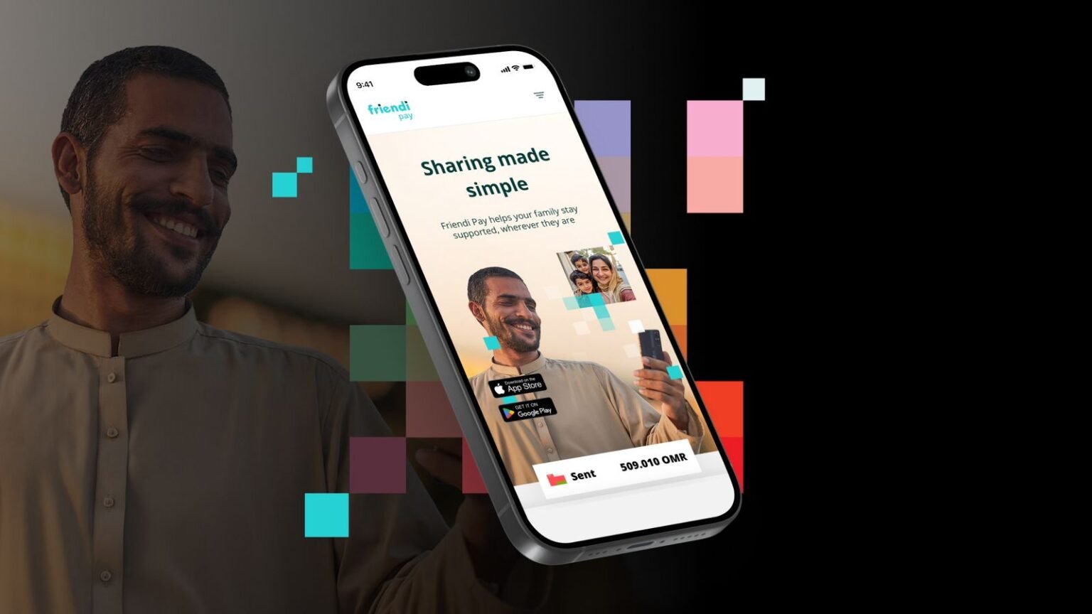 «بيوند ون» تُطلق محفظة «فرندي باي» لللهاتف المحمول لتعزيز المدفوعات الرقمية وتحويل الأموال دوليا في سلطنة عُـمان