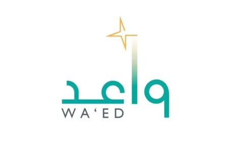 شركة «bp Oman» تُطلق برنامج «واعد» لدعم الشركات الناشئة العُمانية