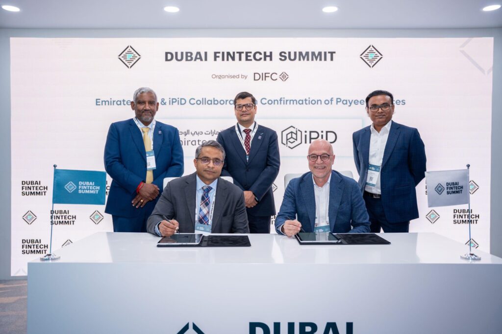 بنك «الإمارات دبي الوطني» يتعاون مع «iPiD» لتوفير التحقق الفوري من هوية المستفيد من المدفوعات العابرة للحدود