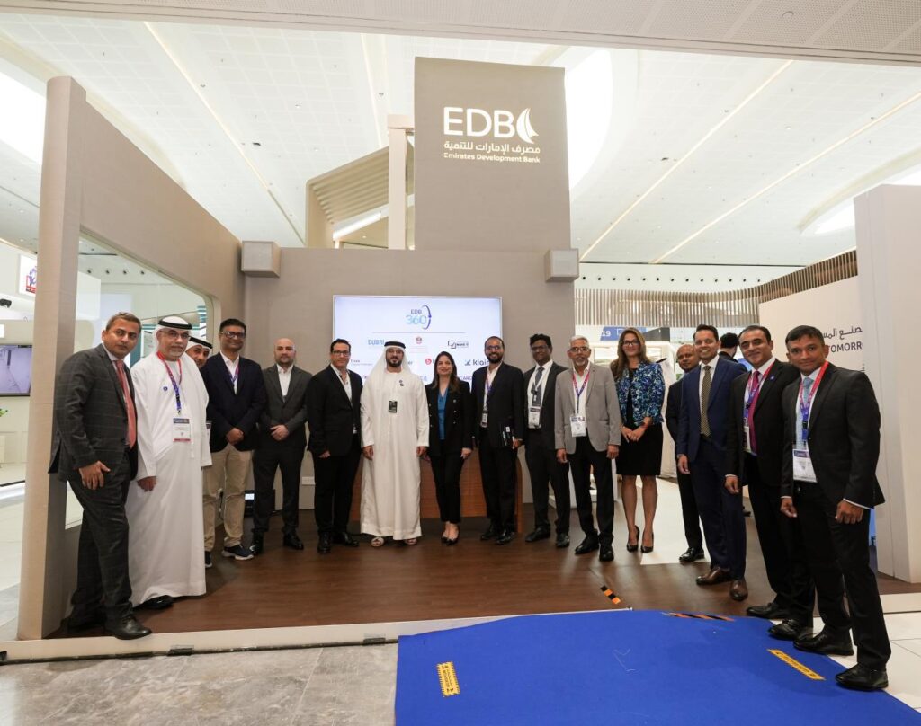 «مصرف الإمارات للتنمية» يطلق منصة «EDB 360» الرقمية لتمكين رواد الأعمال
