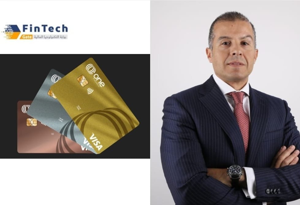 أحمد علي الرئيس التنفيذي للبريد للاستثمار: شركة «وان فاينانس One Finance» تنتظر موافقة الرقابة المالية على اصدار كارت التقسيط أحمد علي الرئيس التنفيذي للبريد للاستثمار: شركة «وان فاينانس One Finance» تنتظر موافقة الرقابة المالية على اصدار كارت التقسيط