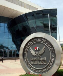 «الرقابة المالية المصرية» تستعد لإطلاق النسخة الجديدة من «Regulatory Sandbox» لمساعدة الشركات الناشئة على اختبار حلولها المالية الرقمية