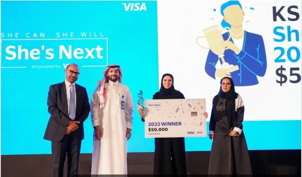 شركة «Visa» تطلق برنامج «هي التالية في ريادة الأعمال» في السعودية