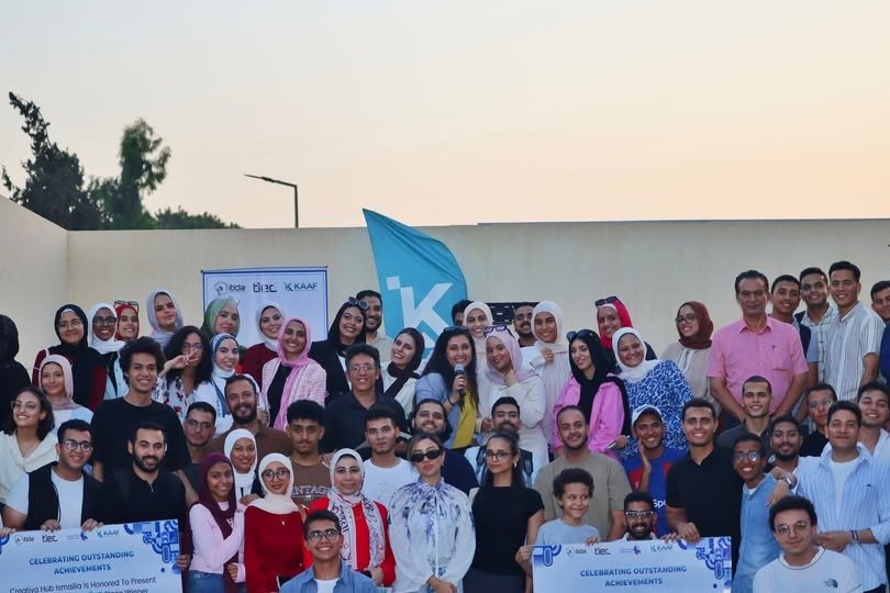 مراكز ابداع مصر الرقمية «كريتيفا» تُعلن الفائزين في هاكاثون «GreenHack» بالإسماعيلية مراكز ابداع مصر الرقمية «كريتيفا» تُعلن الفائزين في هاكاثون «GreenHack» بالإسماعيلية