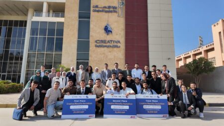 «مركز إبداع مصر الرقمية» بالمنوفية يعلن فوز 4 فرق في هاكاثون «Learn to Win»
