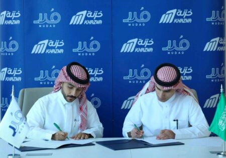 منصة «مدد» تتعاون مع «خزنة» لإطلاق منتج «الراتب المرن» لدعم الاستقرار المالي للموظفين بالسعودية