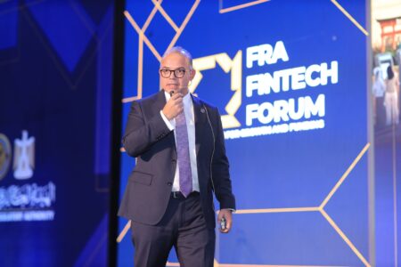 هيئة الرقابة المالية المصرية تطلق رسميا المختبر التنظيمي «FRA Sandbox» للتطبيقات التكنولوجية لدعم الابتكار والشركات الناشئة
