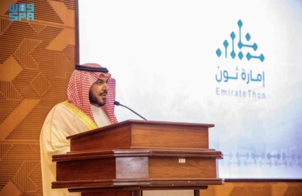 «السعودية» تطلق هاكاثون «EmirateThon» في «نجران» لتعزيز الابتكار الرقمي وتطوير خدمات الإمارة