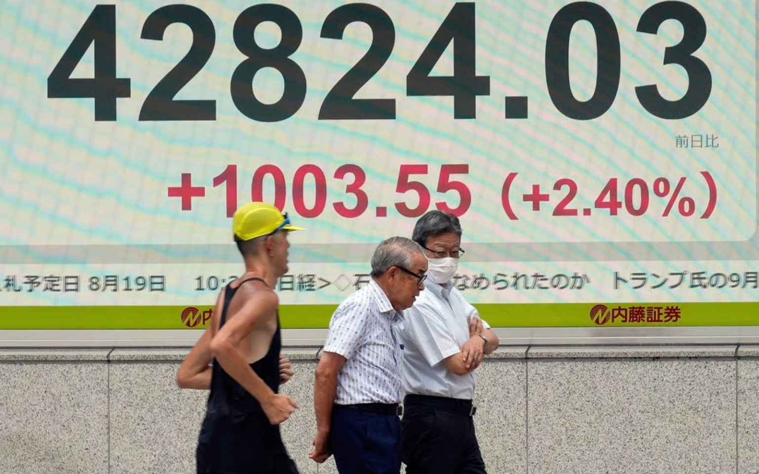 ارتفاع الأسهم الآسيوية: اليابان وأستراليا ... ارتفاع الأسهم الآسيوية: اليابان وأستراليا ...