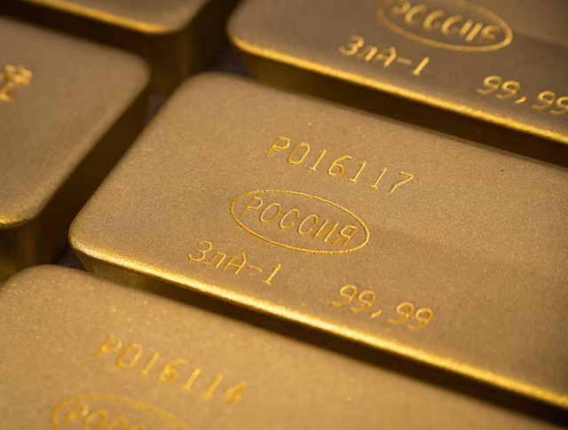 استقر الذهب عند أكثر من أسبوعين من السعر الواحد ... استقر الذهب عند أكثر من أسبوعين من السعر الواحد ...
