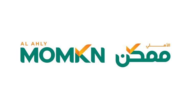«الأهلي ممكن» تعيد تعريف المدفوعات الرقمية في مصر بهوية جديدة مبتكرة وخدمات مالية شاملة ومتطورة «الأهلي ممكن» تعيد تعريف المدفوعات الرقمية في مصر بهوية جديدة مبتكرة وخدمات مالية شاملة ومتطورة