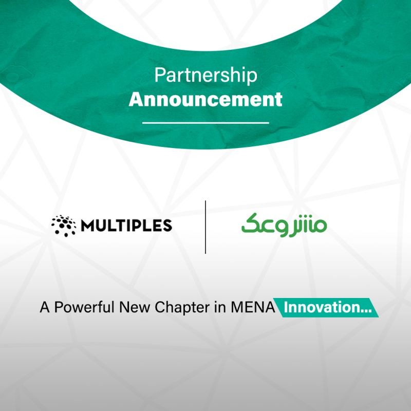 شراكة بين «Multiples» المصرية للاستشارات والأبحاث و«مشروعك» لدعم ريادة الأعمال في الشرق الأوسط وشمال أفريقيا شراكة بين «Multiples» المصرية للاستشارات والأبحاث و«مشروعك» لدعم ريادة الأعمال في الشرق الأوسط وشمال أفريقيا