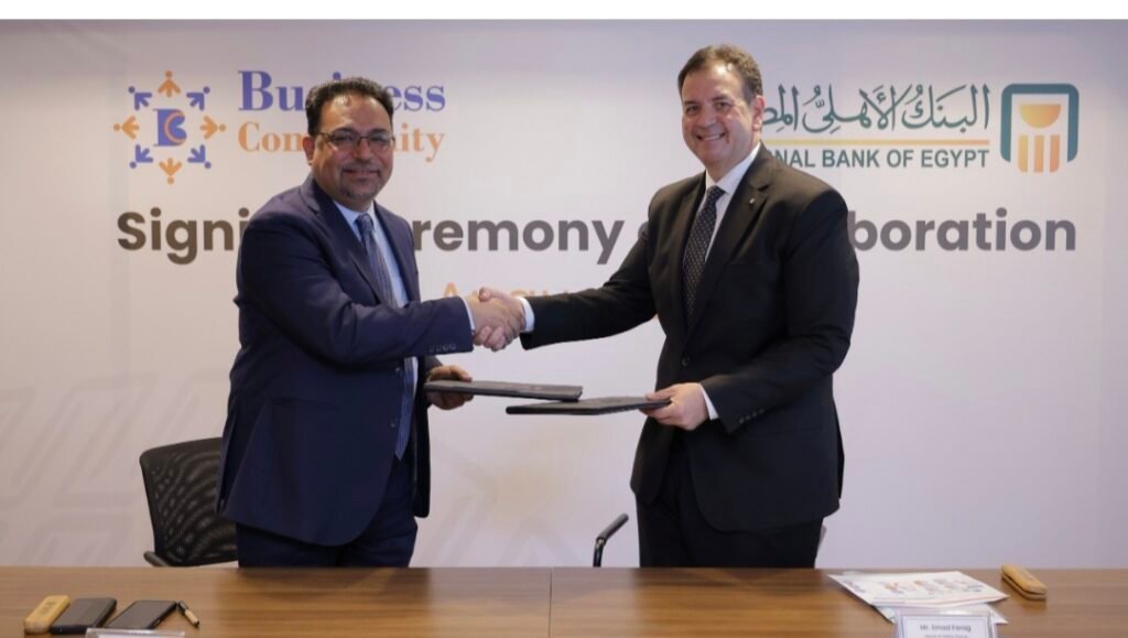 «البنك الأهلي المصري» يوقع بروتوكول تعاون مع شركة «بيرنس كوميونتي» لدعم الشركات الناشئة والصغيرة والمتوسطة في مصر «البنك الأهلي المصري» يوقع بروتوكول تعاون مع شركة «بيرنس كوميونتي» لدعم الشركات الناشئة والصغيرة والمتوسطة في مصر