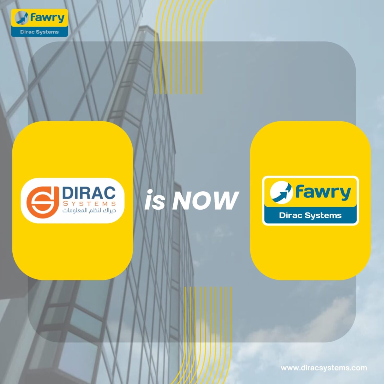«فوري» تعلن استحواذها على «ديراك سيستمز» وإطلاق الهوية الجديدة «فوري ديراك»