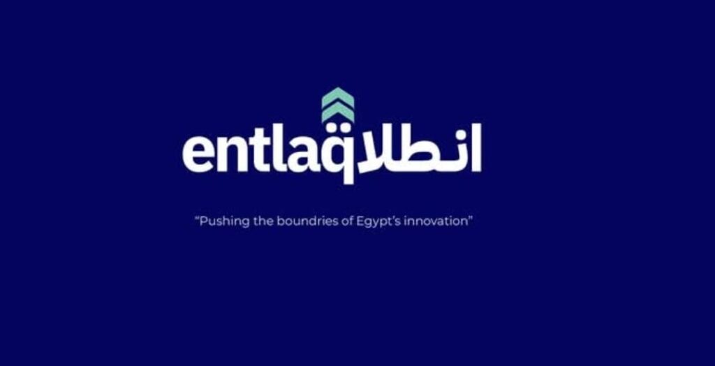 «انطلاق 2025»: توقعات بنمو قطاع «الاتصالات وتكنولوجيا المعلومات» في مصر إلى 8% بحلول 2026