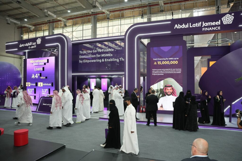 «عبداللطيف جميل للتمويل» توقع 9 مذكرات تفاهم خلال مؤتمر “موني 20/20” الشرق الأوسط 2025