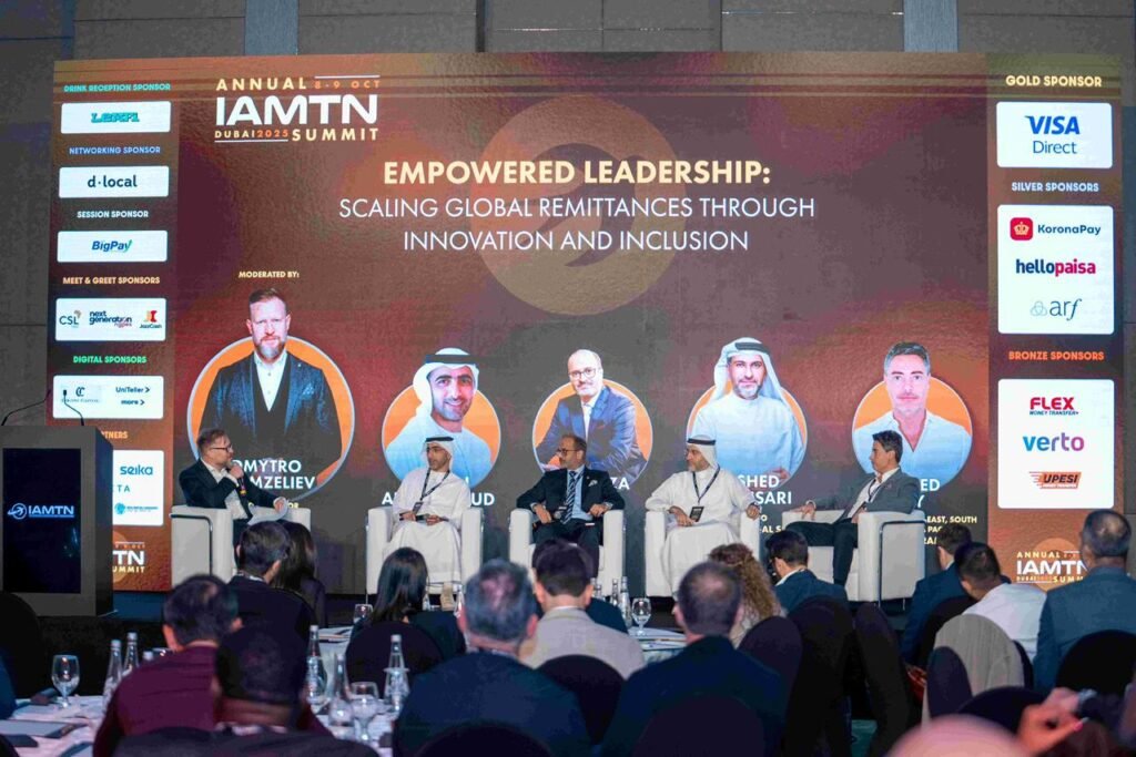 «الأنصاري» الإماراتية تعزز ريادتها في التحويلات المالية العالمية خلال «قمة الجمعية الدولية لشبكات تحويل الأموال»