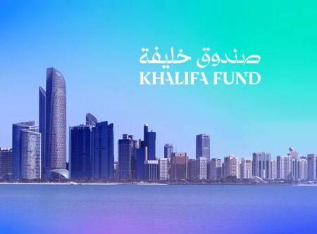 «صندوق خليفة» يطلق منصة «رحلة الأعمال» خلال «جيتكس» لدعم نمو المشاريع الصغيرة والمتوسطة