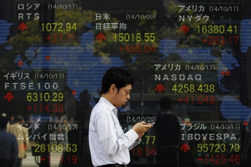 الأسهم الآسيوية تتراجع مع ترامب تاكايتشي ... الأسهم الآسيوية تتراجع مع ترامب تاكايتشي ...