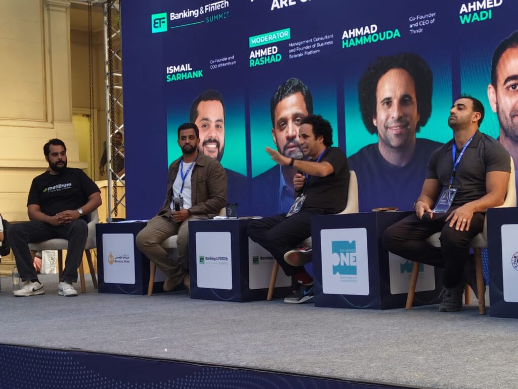 الرئيس التنفيذي لشركة «ثاندر» : نعمل على جعل الاستثمار متاحا وآمنا للجميع