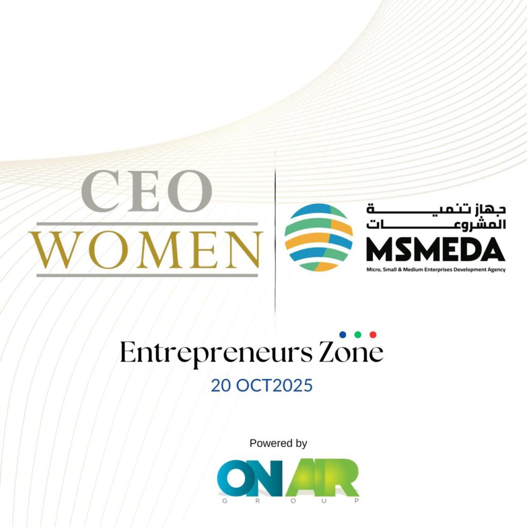 «جهاز تنمية المشروعات» و«نادي سيدات الأعمال» يطلقان منطقة ريادة الأعمال ضمن مؤتمر CEO Women 2025
