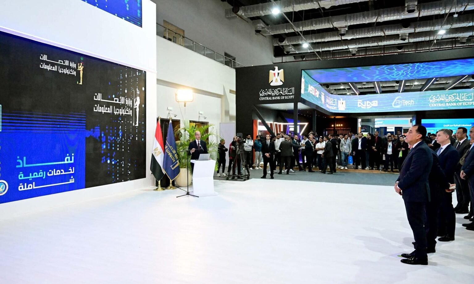 «إيتيدا»: تخريج أكثر من 10.8 ألف شاب من برنامج «ITIDA Gigs»..وعوائد تتجاوز 1.5 مليون دولار «إيتيدا»: تخريج أكثر من 10.8 ألف شاب من برنامج «ITIDA Gigs»..وعوائد تتجاوز 1.5 مليون دولار