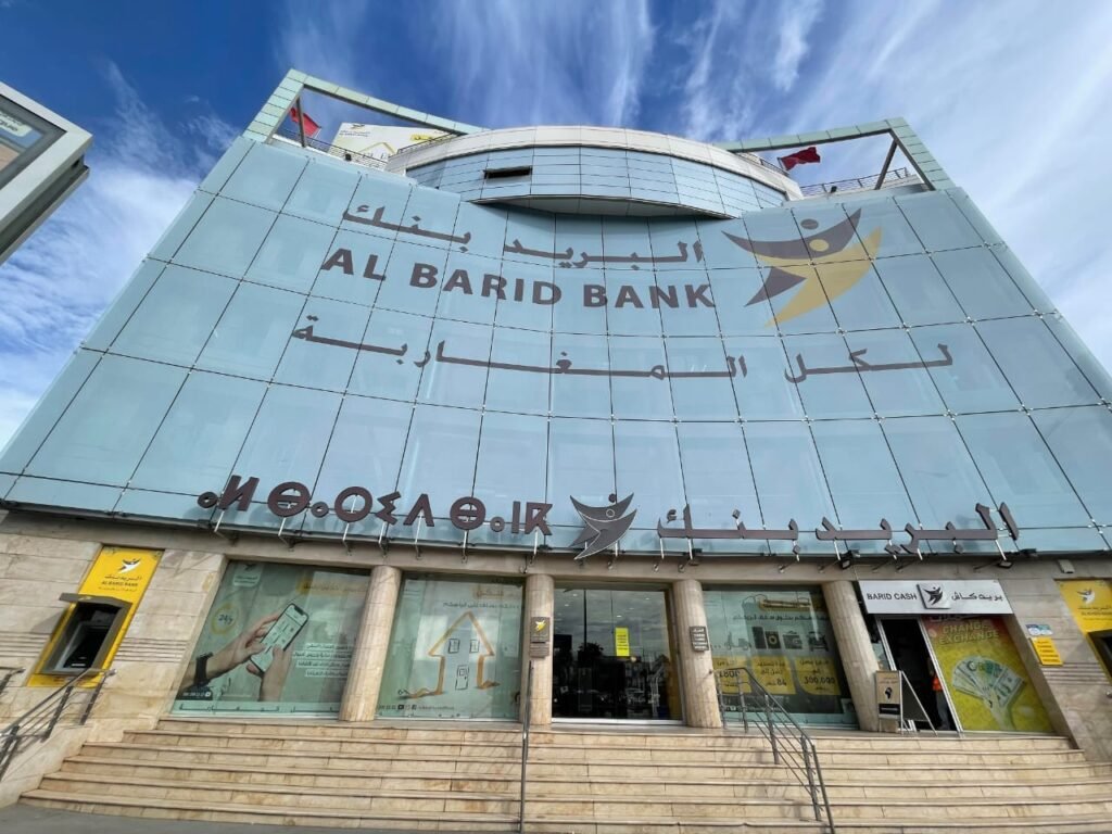 «البريد بنك» و«بَريد كاش» يوقعان شراكة استراتيجية مع «Taptap Send» لتسهيل التحويلات المالية الدولية إلى المغرب