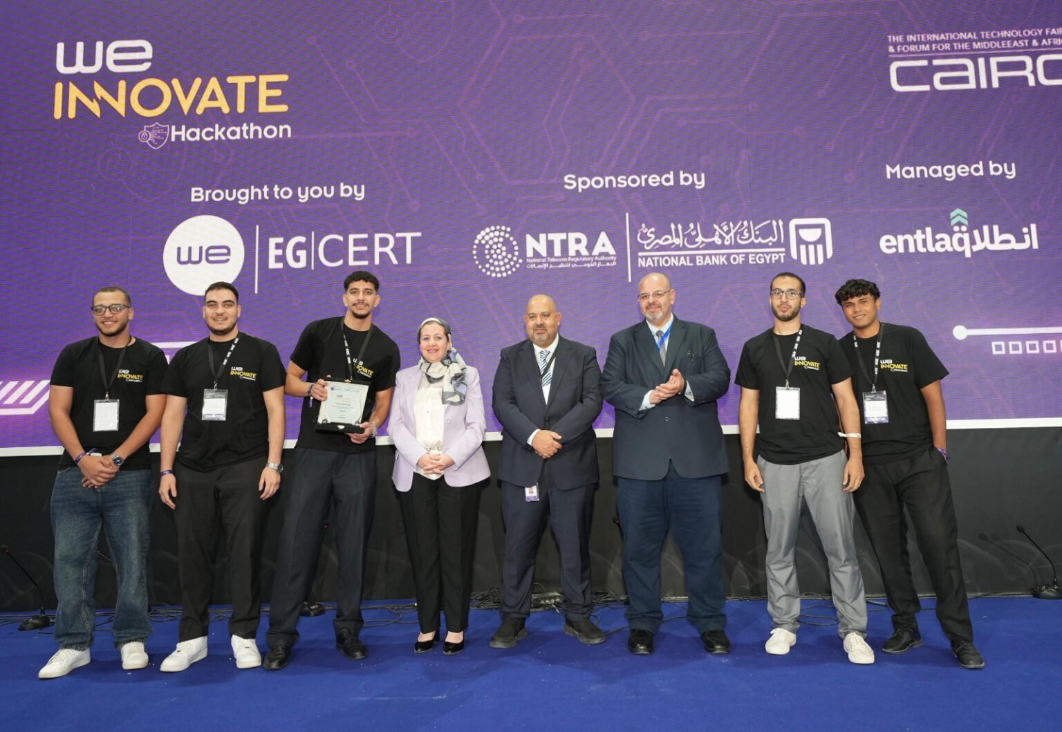 «المصرية للاتصالات» تكرم الفائزين في المسابقة الوطنية للأمن السيبراني «WE INNOVATE» «المصرية للاتصالات» تكرم الفائزين في المسابقة الوطنية للأمن السيبراني «WE INNOVATE»
