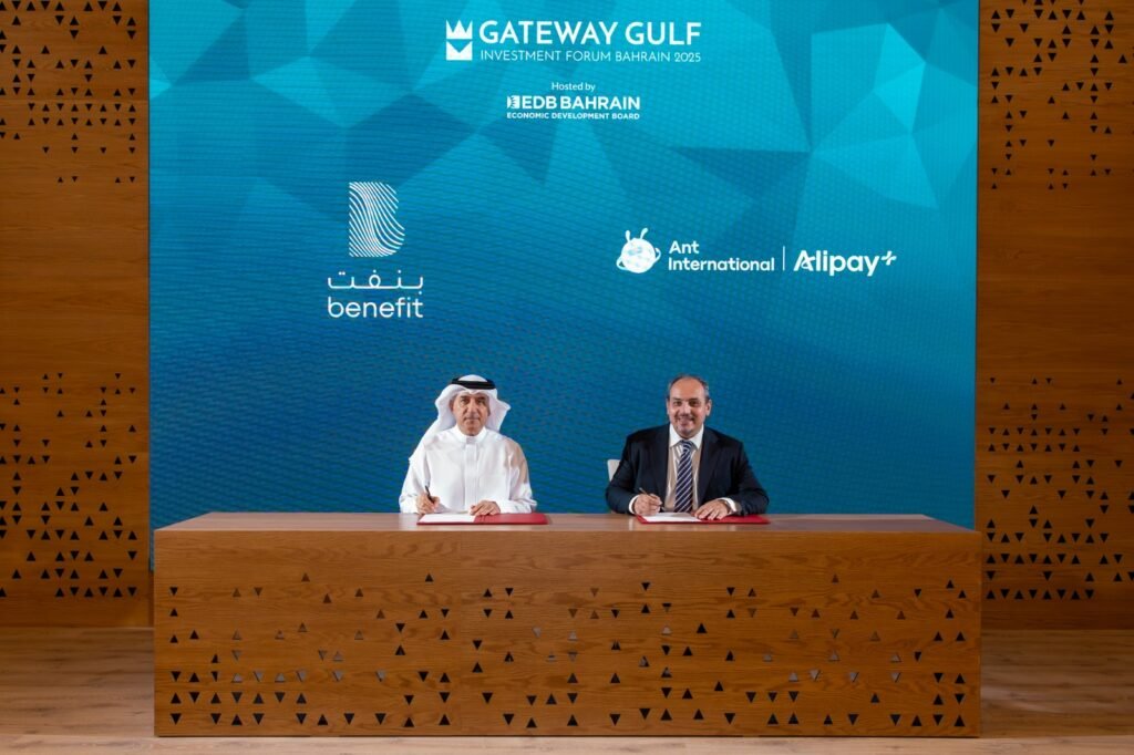 «بنفت» تعقد شراكة استراتيجية مع «أنت إنترناشونال» لإطلاق «Alipay+» في البحرين «بنفت» تعقد شراكة استراتيجية مع «أنت إنترناشونال» لإطلاق «Alipay+» في البحرين