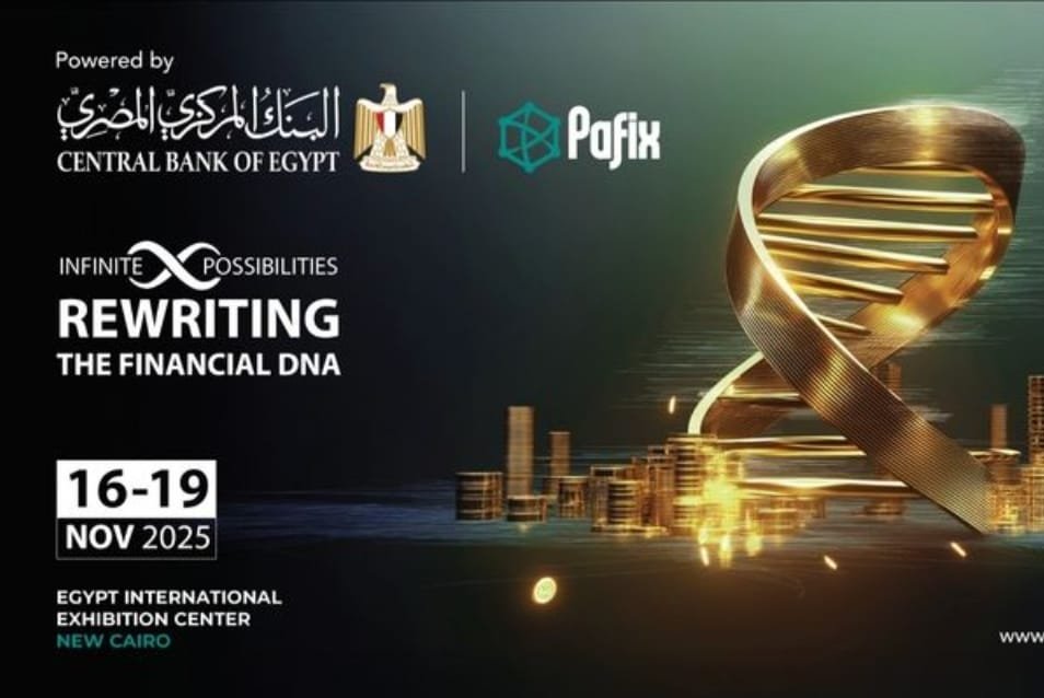 تعرف على أجندة مؤتمر المدفوعات الرقمية والشمول المالي والبنوك الرقمية «بافكس PAFIX 2025» وأهم الشخصيات المشاركة تعرف على أجندة مؤتمر المدفوعات الرقمية والشمول المالي والبنوك الرقمية «بافكس PAFIX 2025» وأهم الشخصيات المشاركة