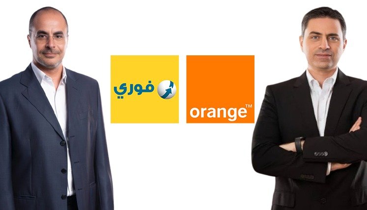 شراكة استراتيجية بين «فوري» و «اورنچ مصر» لتقديم تجربة شراء آمنة ومتكاملة للعملاء من خلال «Fawry Cover» شراكة استراتيجية