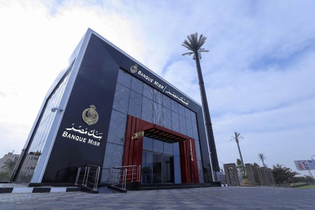 «بنك مصر» يحقق نموًا 18% بمحفظة «التجزئة المصرفية» ويصدر أكثر من 17 مليون بطاقة