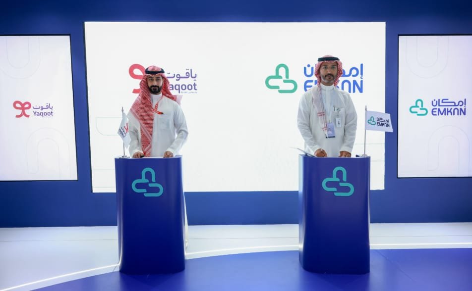 «ياقوت» توقّع شراكة إستراتيجية مع «إمكان» لتوفير حلول «ادفع الآن واشترى لاحقاً» للعملاء بالسعودية «ياقوت» توقّع شراكة إستراتيجية مع «إمكان» لتوفير حلول «ادفع الآن واشترى لاحقاً» للعملاء بالسعودية