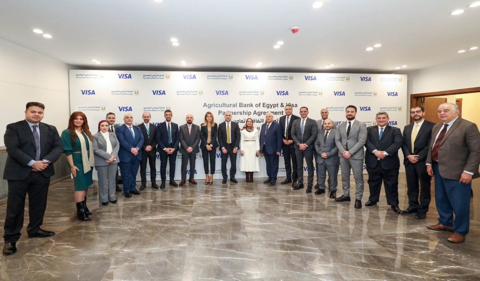 «البنك الزراعي المصري» يوقع اتفاقية تعاون مع «شركة فيزا العالمية» لتعزيز التحول الرقمي «البنك الزراعي المصري» يوقع اتفاقية تعاون مع «شركة فيزا العالمية» لتعزيز التحول الرقمي