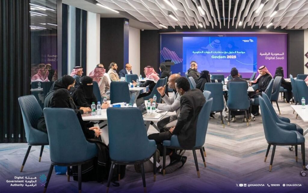 «هيئة الحكومة الرقمية» تعقد ورشة عمل مسرّعة تحدي الابتكار الحكومي لدعم الشركات الناشئة بالسعودية