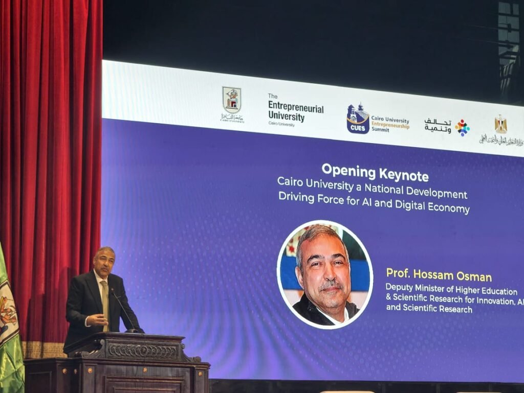 «الدكتور حسام عثمان نائب وزير التعليم العالي»: تخصيص نصف مليار جنيه لدعم الشركات الناشئة «الدكتور حسام عثمان نائب وزير التعليم العالي»: تخصيص نصف مليار جنيه لدعم الشركات الناشئة