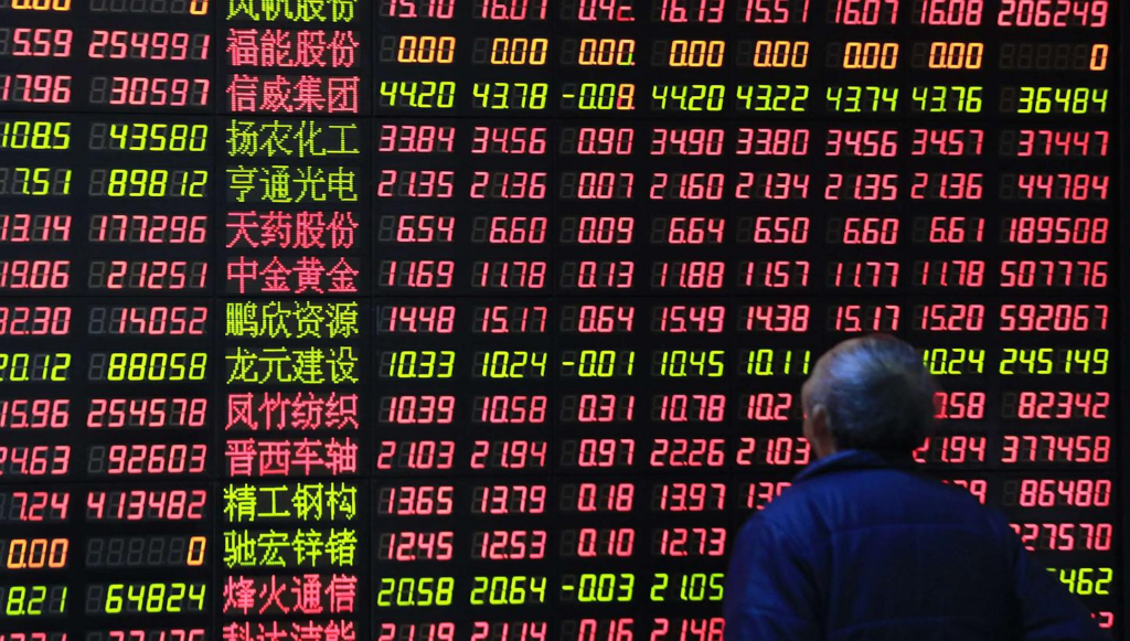 الأسهم الآسيوية تهبط مع إعلان ترامب إشارة إلى إيران...