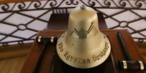 الأسهم المصرية ترتفع بقيمة 15 مليار جنيه مصري مع رفع الشراء للمؤشرات الرئيسية