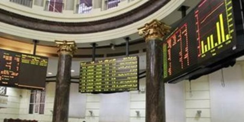 ضغوط المبيعات الخارجية انخفضت مؤشر EGX30 مع تداخل سوق الأسهم المصري في السوق... ضغوط المبيعات الخارجية انخفضت مؤشر EGX30 مع تداخل سوق الأسهم المصري في السوق...