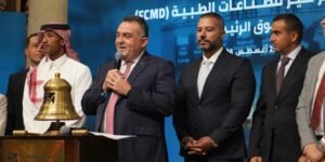 انتقال Future Care إلى السوق الرئيسي ل EGX مع توقع تقييم بقيمة 885.7 مليون جنيه جنيها انتقال Future Care إلى السوق الرئيسي ل EGX مع توقع تقييم بقيمة 885.7 مليون جنيه جنيها
