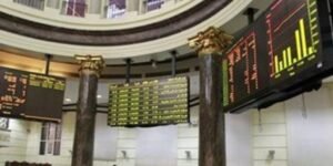 إغلاق بورصة مصر منخفضة، وانخفض سعر EGX30 بنسبة 0.33٪