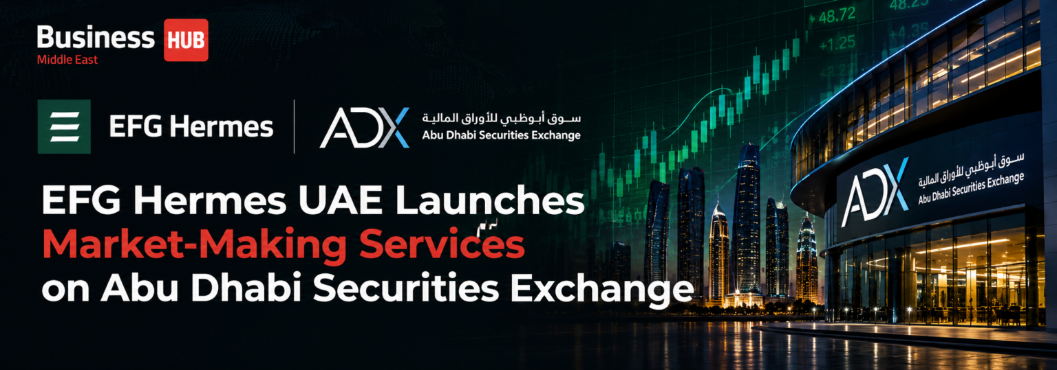 إي إف جي هيرميس الإمارات تطلق ماركت-ماكي...